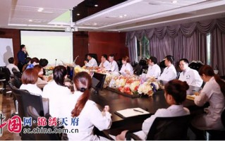 华医新技术研究所，北京华医新技术研究所