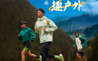 李宁官方商城，李宁官方正品查询