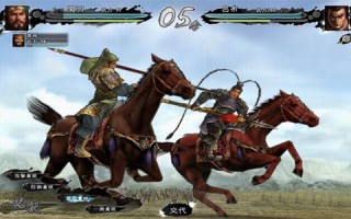三国志11威力加强版 ai，三国志11威力加强版ai运输队一直不进城