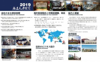 外企数据分析就业前景，外企数据分析就业前景怎么样