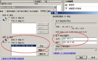 windows server 2008 企业版，windows server2008r2企业版