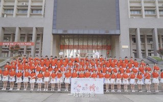 昂融焊接技术有限公司，昂融焊接技术有限公司怎么样