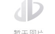 运输与仓储技术，运输与仓储技术的关系