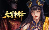 youxi369，游戏3699小游戏大全