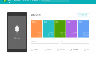 荣耀v20ai通话助手，荣耀电话语音助手