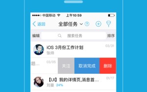 泛微oa，泛微oa系统