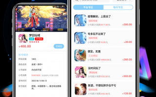 玩咖游戏，玩咖游戏官网