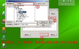 u盘启动制作，u盘启动制作工具哪个最好用