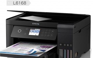爱普生epson，爱普生epson打印机使用说明