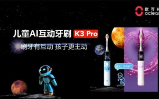 口腔ai动画，口腔癌动画图片