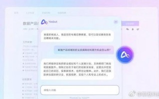 AI激活没有,ai 激活 AI激活没有,ai 激活