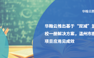 项目数据分析有限公司，项目数据分析有限公司是干嘛的