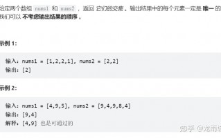 交集数据分析，交集数据分析方法