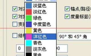 ai软件标线，ai软件收费标准